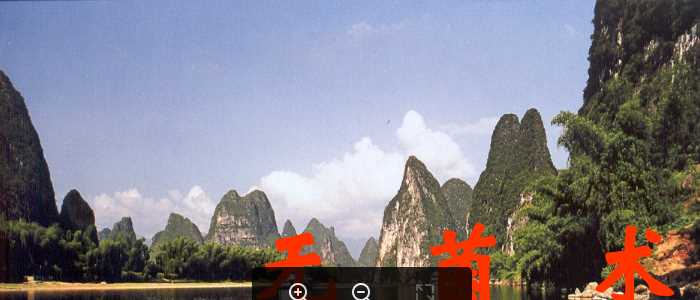 无菌术.ppt