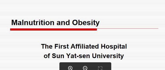中山大学《儿科学》课件-24.营养不良.pdf