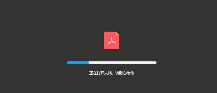 儿科学九版配套课件-第一章绪论.ppt