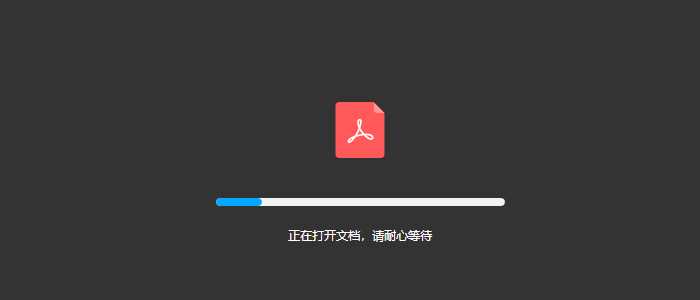 儿科学九版配套课件-第六章新生儿与新生