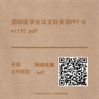 国际医学会议交际英语PPT-Unit15.pdf
